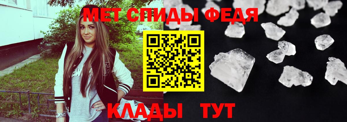 darknet наркотические препараты  Amphetamine  Вход с VPN  Амфетамин Розовый  Карпинск 