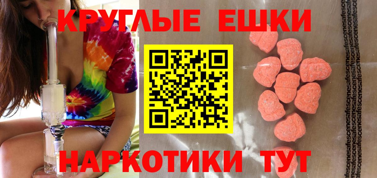ЭКСТАЗИ DUBAI Карпинск