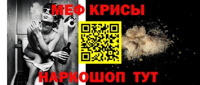 mix Ликино-Дулёво