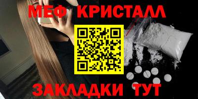 mix Ликино-Дулёво