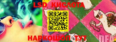 дурь Кунгур