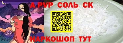 mix Ликино-Дулёво