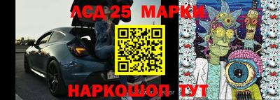 COCAINE Лесосибирск
