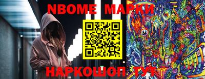COCAINE Лесосибирск