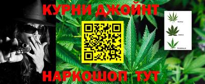 COCAINE Лесосибирск