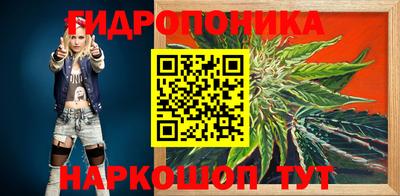 COCAINE Лесосибирск