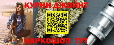 COCAINE Лесосибирск