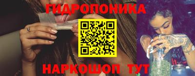 mix Ликино-Дулёво
