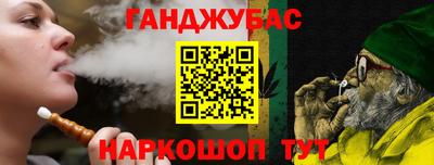 mix Ликино-Дулёво