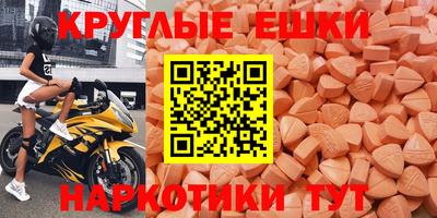 mix Ликино-Дулёво