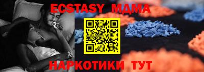 mix Ликино-Дулёво