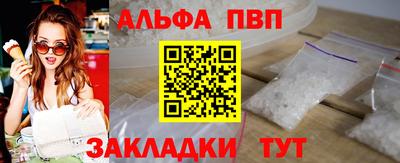 дурь Кунгур