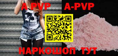 бутират Кулебаки