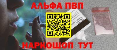 COCAINE Лесосибирск
