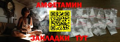 mix Ликино-Дулёво