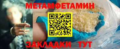 COCAINE Лесосибирск