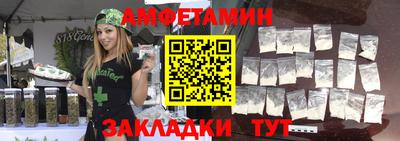 MDMA Premium VHQ Кумертау