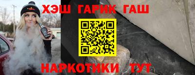 COCAINE Лесосибирск