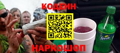 mix Ликино-Дулёво