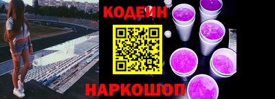 mix Ликино-Дулёво
